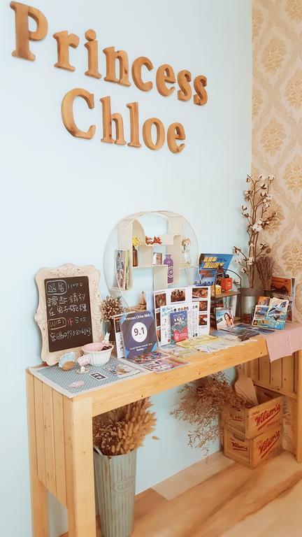 Princess Chloe B&B Heng-ch'un Extérieur photo